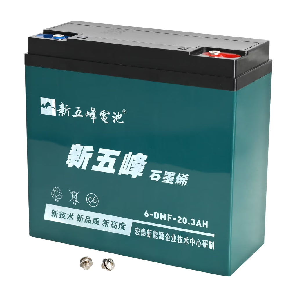2026 New12V 20Ah Battery 6-DMF-20 Sealed Lead Acid Battery 6-DZM-20 for Mobility Scooter Electric Go Kart E Bike Motorcycle Golf Carts Electric Wheelchair ATV UTV Generator