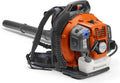 2026 NewHusqvarna 150BT Petrol Leaf Blower with Backpack, 51 cc, 2.16 hp, 765 CFM, 270 MPH, Ergonomic Design