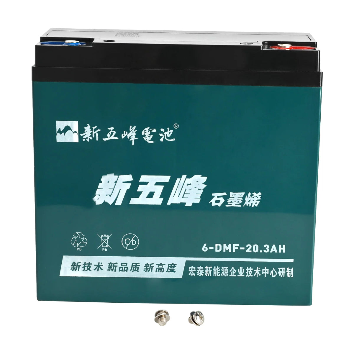 2026 New12V 20Ah Battery 6-DMF-20 Sealed Lead Acid Battery 6-DZM-20 for Mobility Scooter Electric Go Kart E Bike Motorcycle Golf Carts Electric Wheelchair ATV UTV Generator